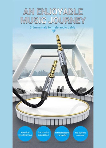 Кабель 3.5 мм - 3.5 мм (M/M), 1.5 м, Silver/Black (BAPHG) Vention (332970752)