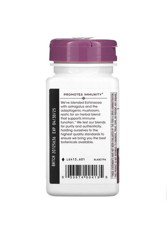 Эхинацея, астрагал и рейши "Echinacea Astragalus & Reishi", 400 мг, 100 капсул Nature's Way (361114730)