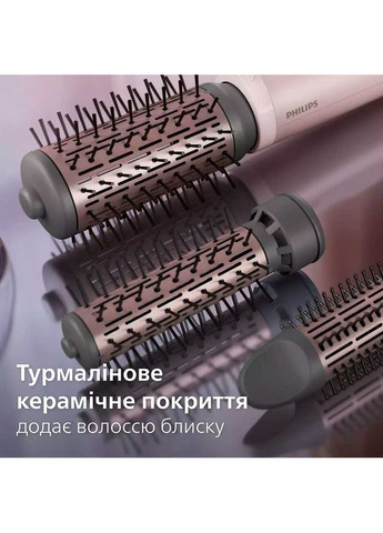 Фен-щітка BHA735/00 Philips (306581445)
