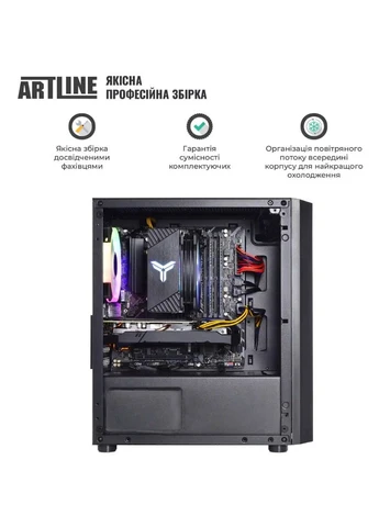 Компьютер Gaming X43 (X43v39Win) ARTLINE (344455934)