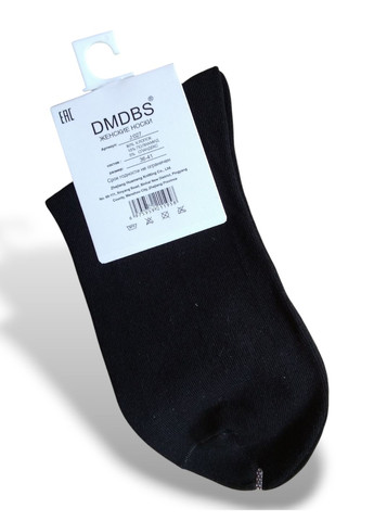 Чёрные носки женские с декором DMDBS розы (361137841)