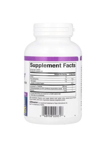 Комплекс для сна Stress-Relax Tranquil Sleep, 60 жевательных таблеток с мелатонином Natural Factors (333986934)