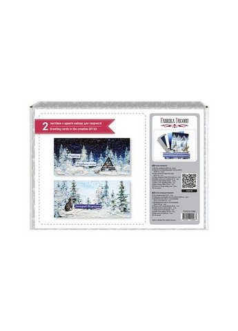 Набор для создания 2 шт поздравительных открыток на подставках "Зимние сказки" FDGCK 048, 20 см х 10 см Fabrika Decoru (365252078)