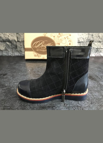 Синие повседневные осенние ботинки в комбинации натуральной замши и кожи. Bistfor