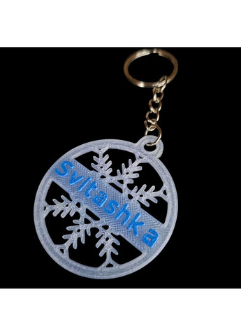 Волшебный люминистентный брелок «Снежинка» 5×5 см — зимний оберег красоты и света. Svitashka (367054866)