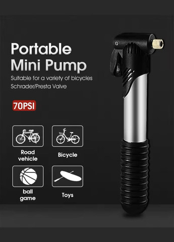 Велосипедний насос West Biking (327879116)