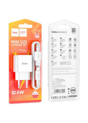 Зарядний пристрій C106A Leisure USB + cable USB to Micro 5P 10.5W White (6931474783905) Hoco C106A Leisure USB + cable USB to Micro 5P 10.5W Wh (369879216)