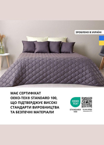 Покривало 210х240 см євро стьобане двостороннє якісна стібка мікрофібра на ліжко диван IDEIA (318506550)
