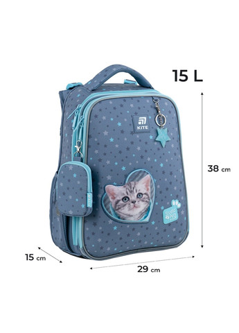 Рюкзак каркасный школьный Education Studio Pets SP25-531M Kite (335401539)