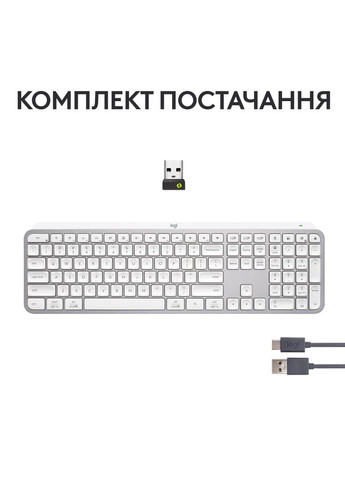 Клавиатура MX Keys Wireless UA Pale Grey (920011588) Logitech (280938928)