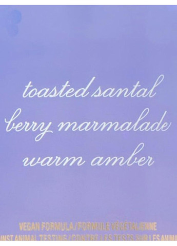 Twilight Amber Berry - парфумований спрей(міст) для тіла, 250 мл Victoria's Secret (359378365)