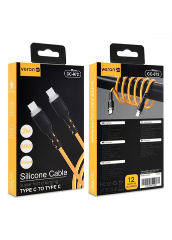 Комплект сетевое зарядное устройство GaN 35W Type-C и USB + кабель 100W Type-C to Type-C 2м PD+QC быстрая зарядка Veron (318508240)