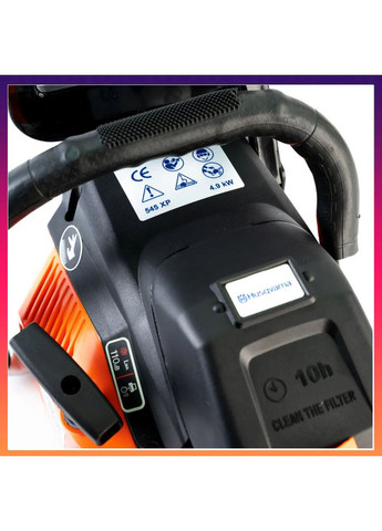 Бензопила Хускварная (4,9 кВт Шина 45 см Цепь 0.325") ПОДАРОК Бензиновая цепная пилка 545 ХР Husqvarna (363977722)