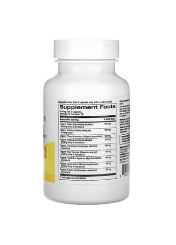 Комплекс с грибами Mushroom Immune Complex 60 капсул Super Nutrition (346513797)