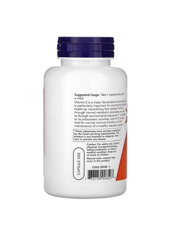 Витамины и минералы Vegetarian Dry E-400, 100 вегакапсул Now (294929803)