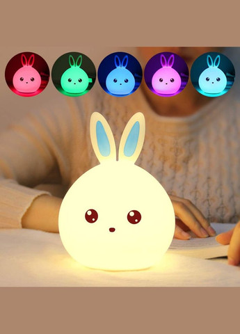 Аккумуляторный ночник-игрушка SL-22, силиконовый зайчонок с RGB, White VHG (334305162)