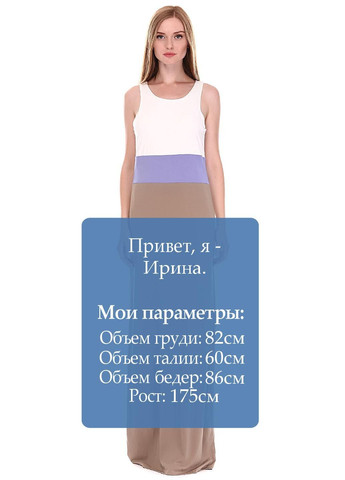 Коричневое повседневный платье коричневый Silvian Heach