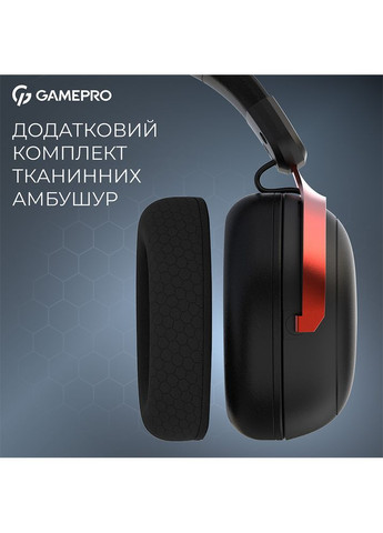 Гарнітура Asgard Freya Pro Black/Red (HSW201BR) GAMEPRO (368901254)