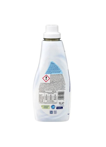 Гель для стирки белой одежды White Sensation, 1 л, 40 стирок – интенсивное отбеливание и уход. Denkmit (360654950)