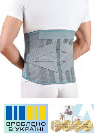 Бандаж попереково-крижовий . 6/125-135см. Жорсткий. Ребра жорсткості. Корсет поперековий. Alkom 2053 (367722566)