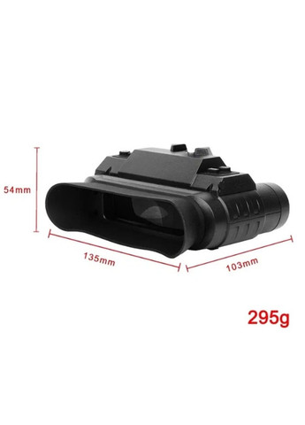 Night Vision Прибор ночного видения G1 4.5х 1920x1080P невидимая волна 940nm с креплением на голову No Brand (331640497)