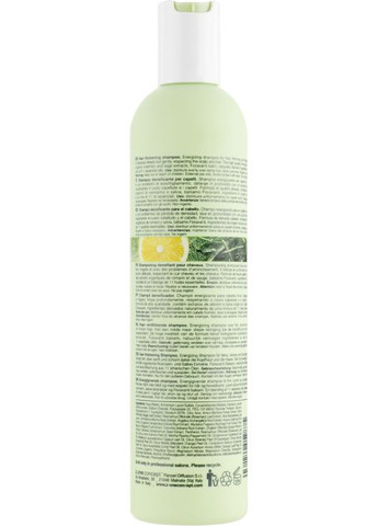 Укрепляющий шампунь для волос Energizing Blend Hair Shampo 300ml (630471-92905) Milk Shake (368646132)