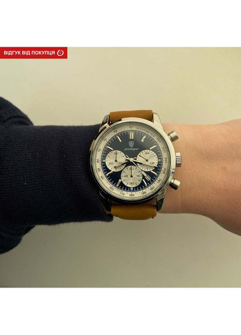 Наручний годинник Innova Poedagar (314998523)