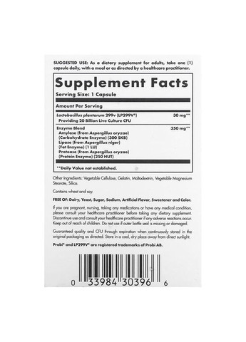 Пробіотики ферменти для травлення Probi Plus Enzyme 20 млрд КОЕ 30 капс Solgar (357339861)