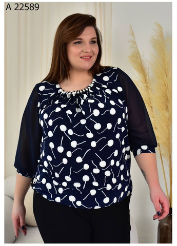 Темно-синя блуза жіноча великого розміру SK