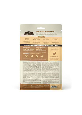 Сухий беззерновий корм Homestead Harvest для котів курка/індичка 0.34 кг (арт a71434) Acana (315501848)