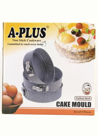 Набор разъемных форм для выпечки 3шт APlus AP-0035 A-Plus (300232503)