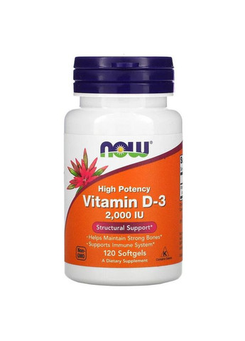 Вітамін Д3 2000 МО Vitamin D3 холекальциферол для імунітету та кісток 120 капсул Now Foods (264648154)