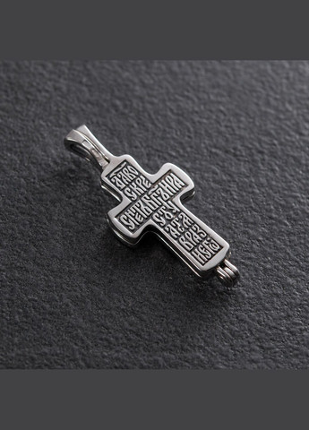 Срібний хрест з розп'яттям 132258 Oniks (289987354)