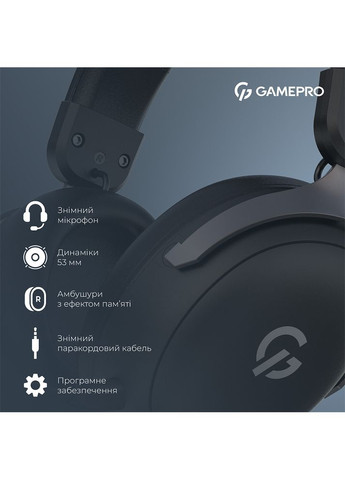 Гарнітура Asgard Freya Black (HS145B) GAMEPRO (364872861)