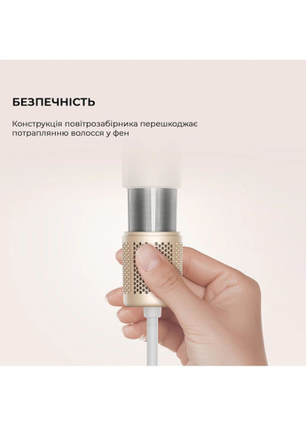 Фен Hair Dryer Gleam White (AHD12A-WH) Dreame (360418561)