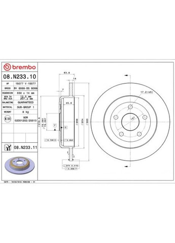 Гальмівний диск Brembo (367033390)