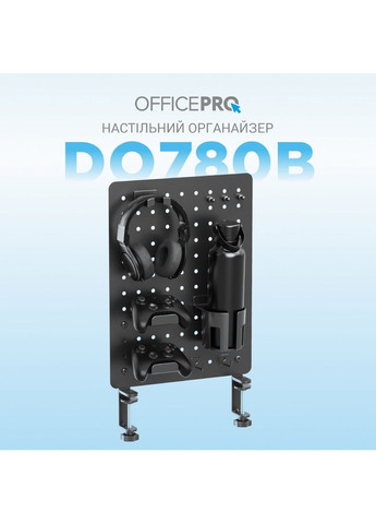 Настольный органайзер DO780B Black OfficePro (323047914)