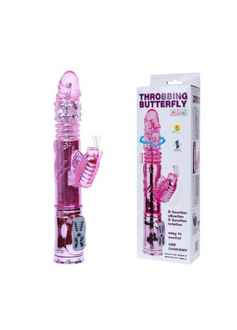 Багатофункціональний вібратор Throbbing Butterfly від INTERSHOP Baile (341303507)