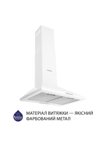 Вытяжка купольная HK 5614 WH 1000 LED MINOLA (339083128)