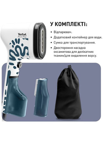 Отпариватель PURE POP Home & Travel DT2040E1 Tefal (306708713)