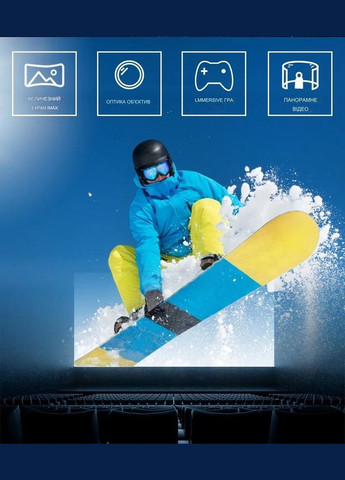 Окуляри шолом віртуальної реальності VRPARK KBY004 з пультом дистанційного керування чорні ORIGINAL (303916051)