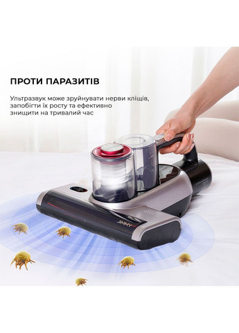 Акумуляторний пилосос BD7 Pro JIMMY (351559980)