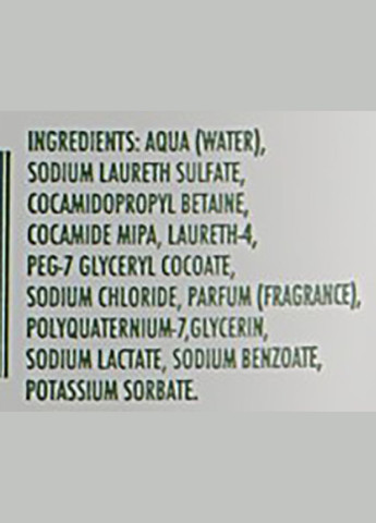 Шампунь Healthy Skin Shampoo 750ml (849700-77465) Instituto Espanol (368612305)