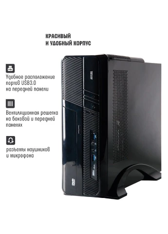 Комп'ютер Business B27 (B27v34) ARTLINE (344458240)