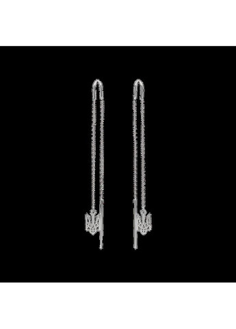 Срібні сережки протяжки Тризуб - герб України на ланцюжку Каштан (342335190)