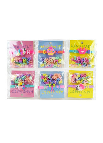 Дитячий браслет з піном і змінними буквами Hand Made, в асортименті - No Brand Cel241108 (371926299)