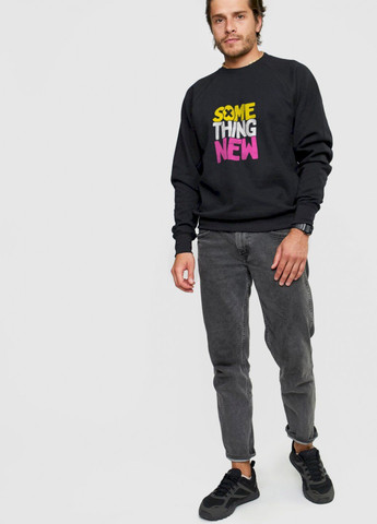 Чорний світшот чоловічий чорний "something new" YAPPI малюнок (303773098)
