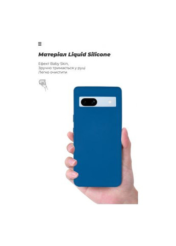 Чохол до мобільного телефона (ARM70909) ArmorStandart ICON Case Google Pixel 7a Blue (275077222)