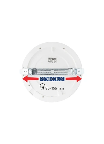 Світильник накладний світлодіодний "MARTHA PRO-18" 18W 3000k 4500k 6000k білий Horoz Electric (395361893)