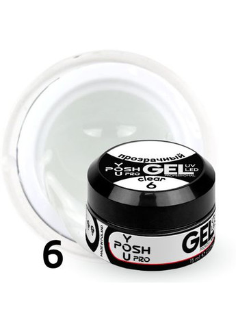 ТМ Builder gel 15 мл №06 You Posh (367180271)